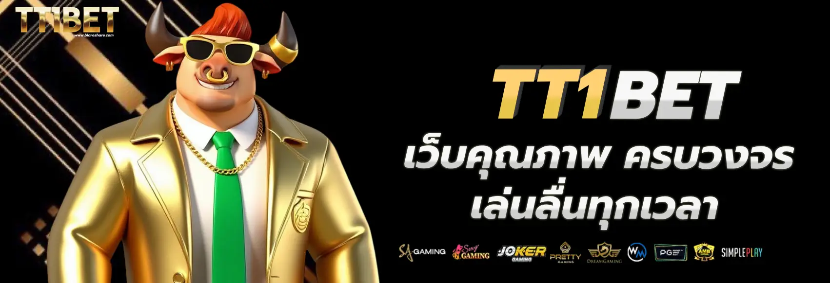 tt1bet