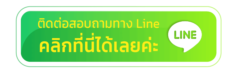 tt1bet line